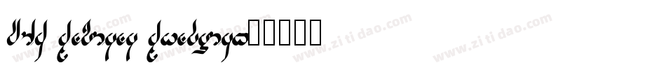 DIN Habitat Headline字体转换